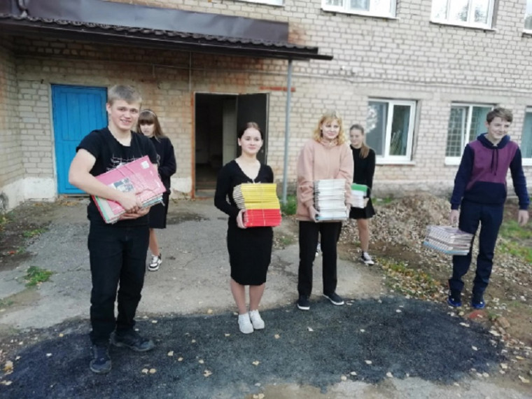 Всероссийский экомарафон.