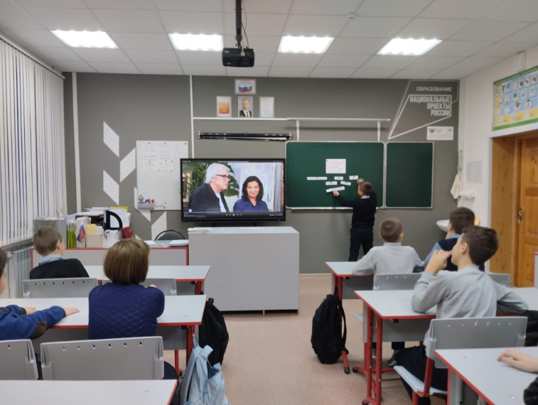 "Разговоры о важном": о взаимоотношениях в семье.