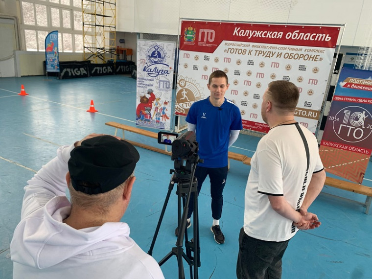 Футболисты ФК «Калуга» выполняют ГТО!.