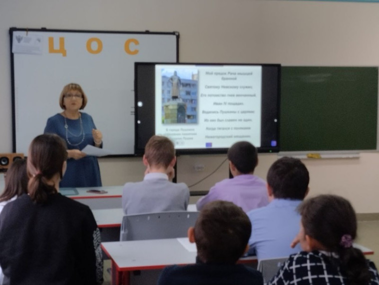 Пушкинский час.